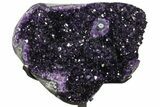 Amethyst Geode Section on Metal Stand - Deep Purple Crystals #171816-3